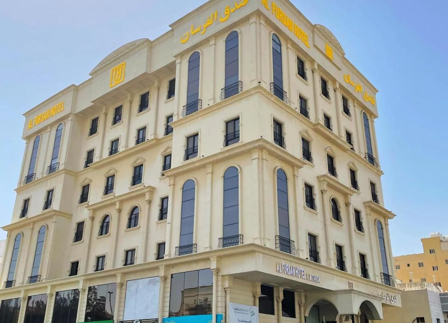 Sansa Hotel Dschidda