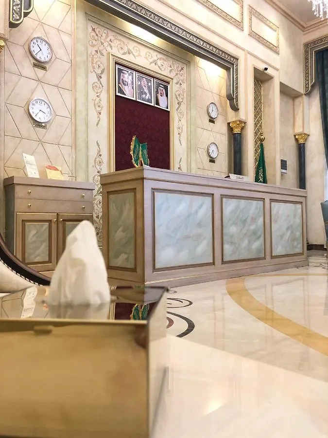 Sansa Hotel Dschidda 3*,  Saudi-Arabien
